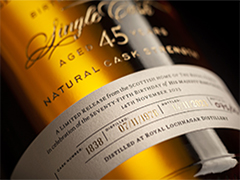 The King's Birthday Edition Highland Single Malt Scotch Whisky 70cl (Tracked UK Courier Delivery)